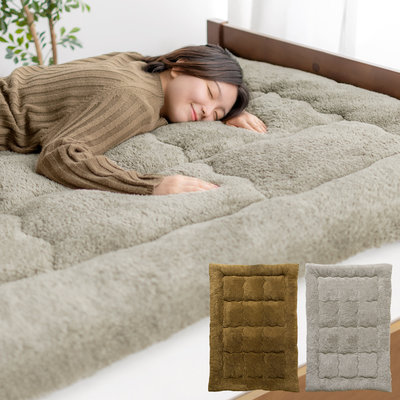 カラーが豊富なおしゃれなベッドカバー。家具・インテリア通販