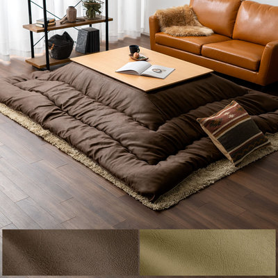 こたつ こたつ厚掛 掛 『クオーレ』 205×285cm[13] こたつ 掛け布団