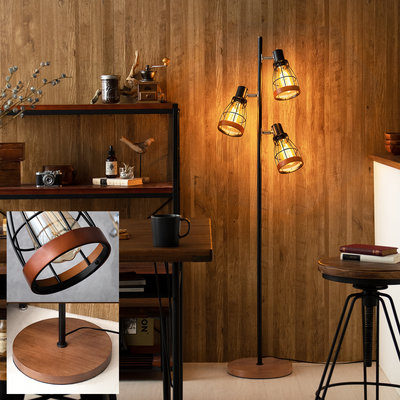 デザイン性が人気のスタンドライト・フロアライト。家具・インテリア通販