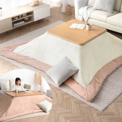 カラバリ豊富でおしゃれなこたつ布団はこちら。家具・インテリア通販