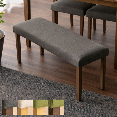 ダイニングベンチ｜家具・インテリア通販