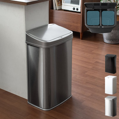 おしゃれなゴミ箱が種類豊富に販売中。家具・インテリア通販