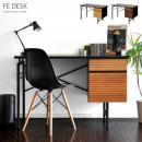 [幅120] デスク パソコンデスク モダン FE DESK〔フィー デスク〕 ライトブラウン ダークブラウン ※チェアは付いておりません。