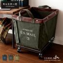 収納ボックス ワゴン バスケット 西海岸 U.S.MAIL バスケットワゴン ネイビー ベージュ グリーン