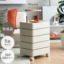 [5段] マルチワゴン Pluna〔プルーナ〕5段タイプ 完成品 収納ワゴン キッチンワゴン サイドワゴン 回転 キャスター ボビーワゴン 360度回転トレー  パステルカラー ビビッドカラー 海外風 ミッドセンチュリー ナチュラル 韓国風  ホワイト クリーム ライトピンク ライトグリーン グリーン イエロー オレンジ