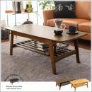 [幅100] センターテーブル 木製 テーブル WOOD CENTER TABLE  〔ウッドセンターテーブル〕 ウォールナット(ブラウン)  ビーチ(ナチュラル)