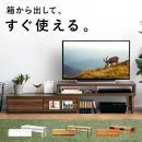 [幅105〜193/完成品] 伸縮テレビ台 50V型対応  伸縮テレビボード ATICA 〔アティカ〕 引き出し収納タイプ  コーナーテレビラック おしゃれ 北欧 コーナーテレビ台 ローボード TVボード TVラック TV台 シンプル モダン  ブラウン ライトブラウン ホワイト