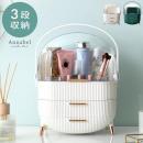 コスメボックス annabel〔アナベル〕  コスメボックス メイクボックス メイク収納  収納ボックス 大容量  蓋つき カバー付き 引き出し付き 三段式 取っ手付き 持ち運び ナチュラル 北欧 シンプル 大人可愛い  ホワイト グリーン