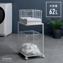 [幅38.2]ランドリーワゴン Stacka〔スタッカ〕 ランドリーバスケット 洗濯カゴ  ランドリーボックス ランドリーラック 洗濯物入れ 省スペース たて型 脱衣かご 2段 大容量 持ち手付き キャスター お洒落 スチールフレーム スマート シンプル モダン ホワイト