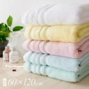 バスタオル タオル バス 大判 エバモアプレミアム 60×120cm 1枚販売 ホワイト ピンク イエロー グリーン ブルー  【送料あり】 詳細はこちら  