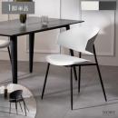 【1脚単体】掛けて浮かせられるダイニングチェア NORV〔ノーヴ〕 アームレスト PUレザー 布 リビングチェア クッション座面 曲線背もたれ お掃除ロボット対応 スチール脚 軽量  ホワイト ブラック 【5%OFFクーポン対象|公式なら毎日お得】 