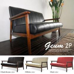 ソファミッドセンチュリーGeum2P