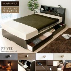 モダンベッド PRIVEE(プリヴェ) 【ボンネルコイルマットレスセット シングル】