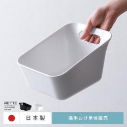 RETTO(レットー) 湯手おけ 単体販売