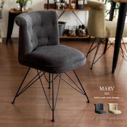 ダイニングチェア MARV CHAIR(マーブチェア)単体販売