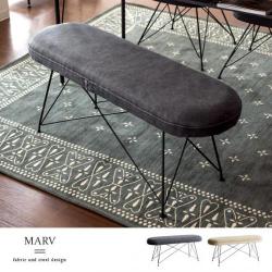 ダイニングベンチ MARV BENCH (マーブベンチ) ベンチ単体販売