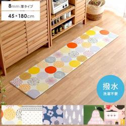 北欧デザイン 拭けるキッチンマット 180cmサイズ