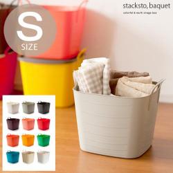 stackstobaquet(スタックストーバケット)Sサイズ