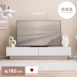 テレビボード dalgona(ダルゴナ)