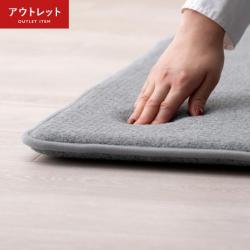 【アウトレット】アンダーラグ ふわピッタ 170×170cm 20mm厚タイプ