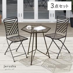 ヘキサガーデン3点セット Jerusha(ジルーシャ) 2人用