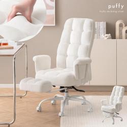 リクライニングチェア　puffy(パフィー)
