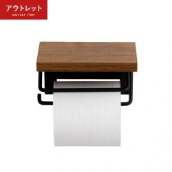 【アウトレット】トイレットペーパーホルダー Harch(ハーチ)