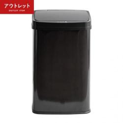 【アウトレット】NINE STARS(ナインスター) 自動開閉ダストボックス 50L 分別タイプ