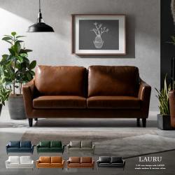2人掛けソファ レザー ポケットコイル 広め設計 LAURU