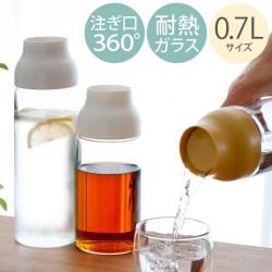 360°どの向きからでも注げるウォーターカラフェ 0.7Lサイズ