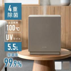 【本体単体】ALTINOR(アルティノル) 4重除菌 ハイブリッド加湿器