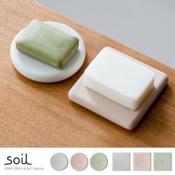 soil(ソイル)ソープディッシュ