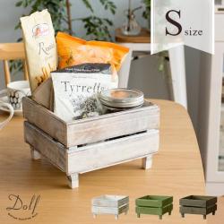 木製スタッキングラック Dolf(ドルフ) Sサイズ