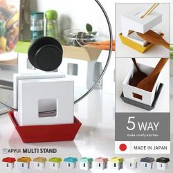 鍋蓋スタンド ツールスタンド レシピスタンド APYUI MULTI STAND(アピュイマルチスタンド)