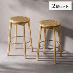 ラタンバーチェア Elmie(エルミー)2脚セット