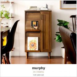 電話&FAX台 murphy(マーフィー)