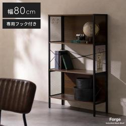 メッシュオープンラック Forge(フォージ)