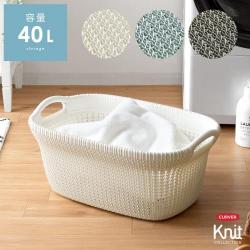 CURVER ニット調ランドリーバスケット 40Lタイプ