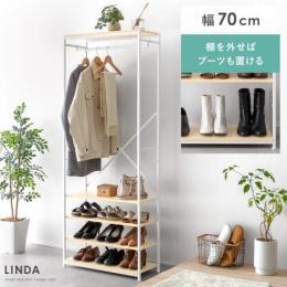 おしゃれな玄関収納 屋外収納 北欧インテリア 家具の通販エア リゾーム