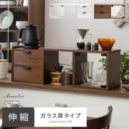 おしゃれなキッチン収納 北欧インテリア 家具の通販エア リゾーム