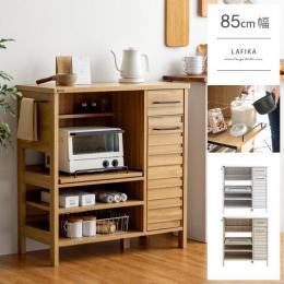 おしゃれなキッチン収納 北欧インテリア 家具の通販エア リゾーム