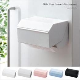 キッチンタオルホルダーdispenser