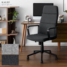 デスクチェア 公式 エア リゾーム おしゃれな北欧インテリア 家具の通販