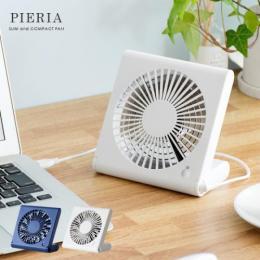おしゃれな扇風機 ファン 北欧インテリア 家具の通販エア リゾーム