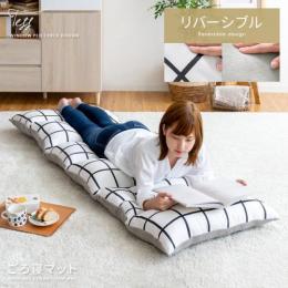 おしゃれなクッション 北欧インテリア 家具の通販エア リゾーム