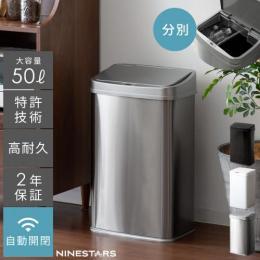 ゴミ箱 公式 エア リゾーム おしゃれな北欧インテリア 家具の通販