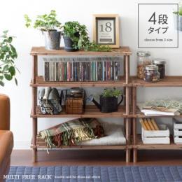 おしゃれなシューズラック 北欧インテリア 家具の通販エア リゾーム