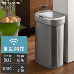 フタ付きゴミ箱 公式 エア リゾーム おしゃれな北欧インテリア 家具の通販