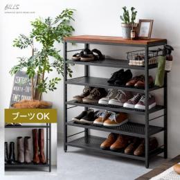 玄関収納 屋外収納 公式 エア リゾーム おしゃれな北欧インテリア 家具の通販