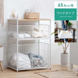 棚付きランドリーバスケット ALCO(アルコ) ワイドタイプ 洗面所用品 ランドリーボックス ランドリーラック ランドリーバスケット 洗濯カゴ 洗濯物入れ 脱衣かご カゴ 籠 4段 省スペース 持ち手付き 大容量 木目 おしゃれ スチール シンプル モダン 西海岸 北欧 ホワイト